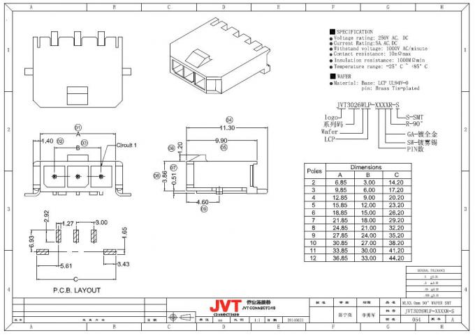 3.0mm Pitch Single / Double Row SMT Board To Board Connector Reach Approval