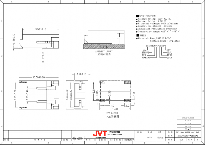 Beige SMT Header Connector Wafer SMD / DIP Header Connector PA9T Material Base