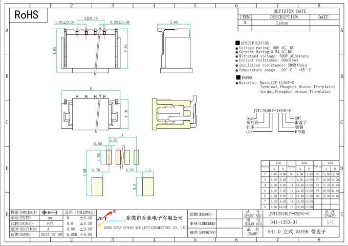 1.0mm PItch JST Sh Connector WITH 2 to 16 Poles , 1A AC/DC 250V AC/DC